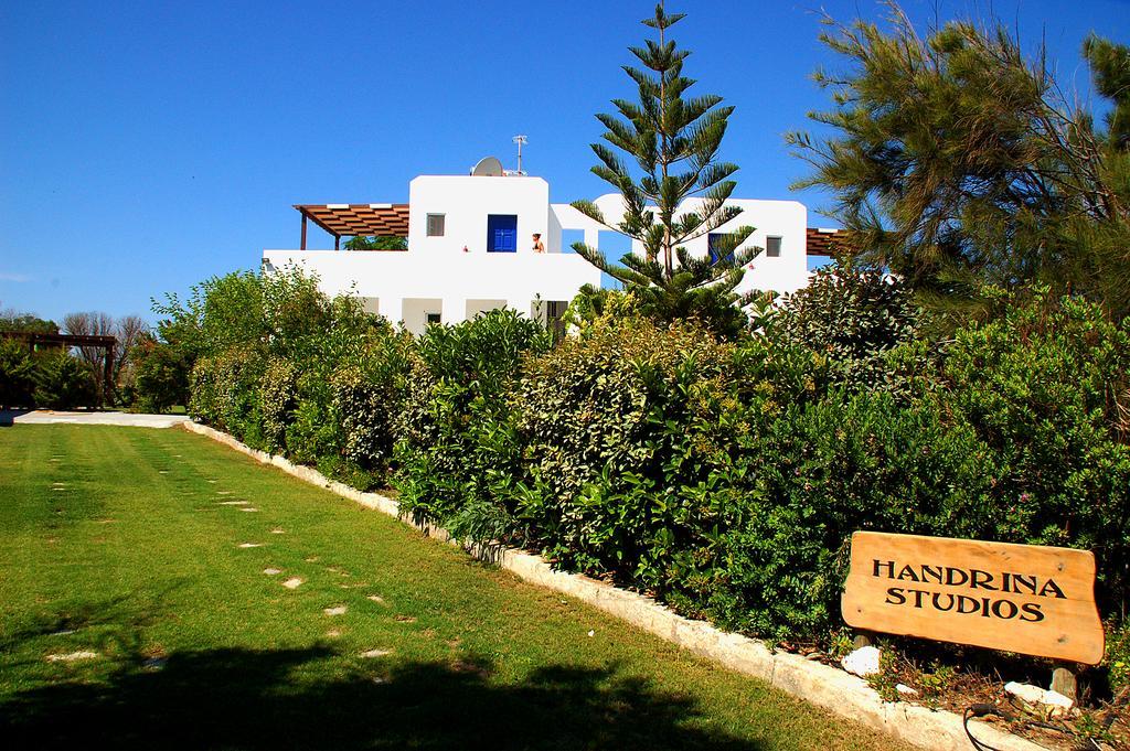 Handrina